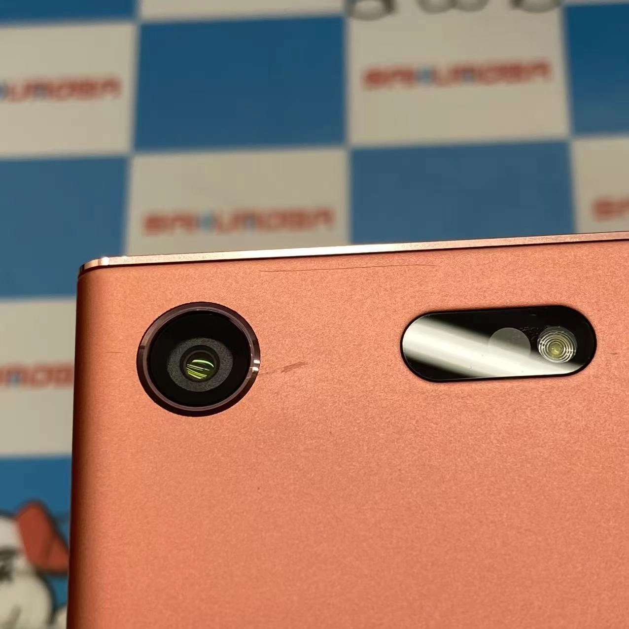 Xperia XZ1 Compact 32GB Twilight Pink SO-02K SIMフリー