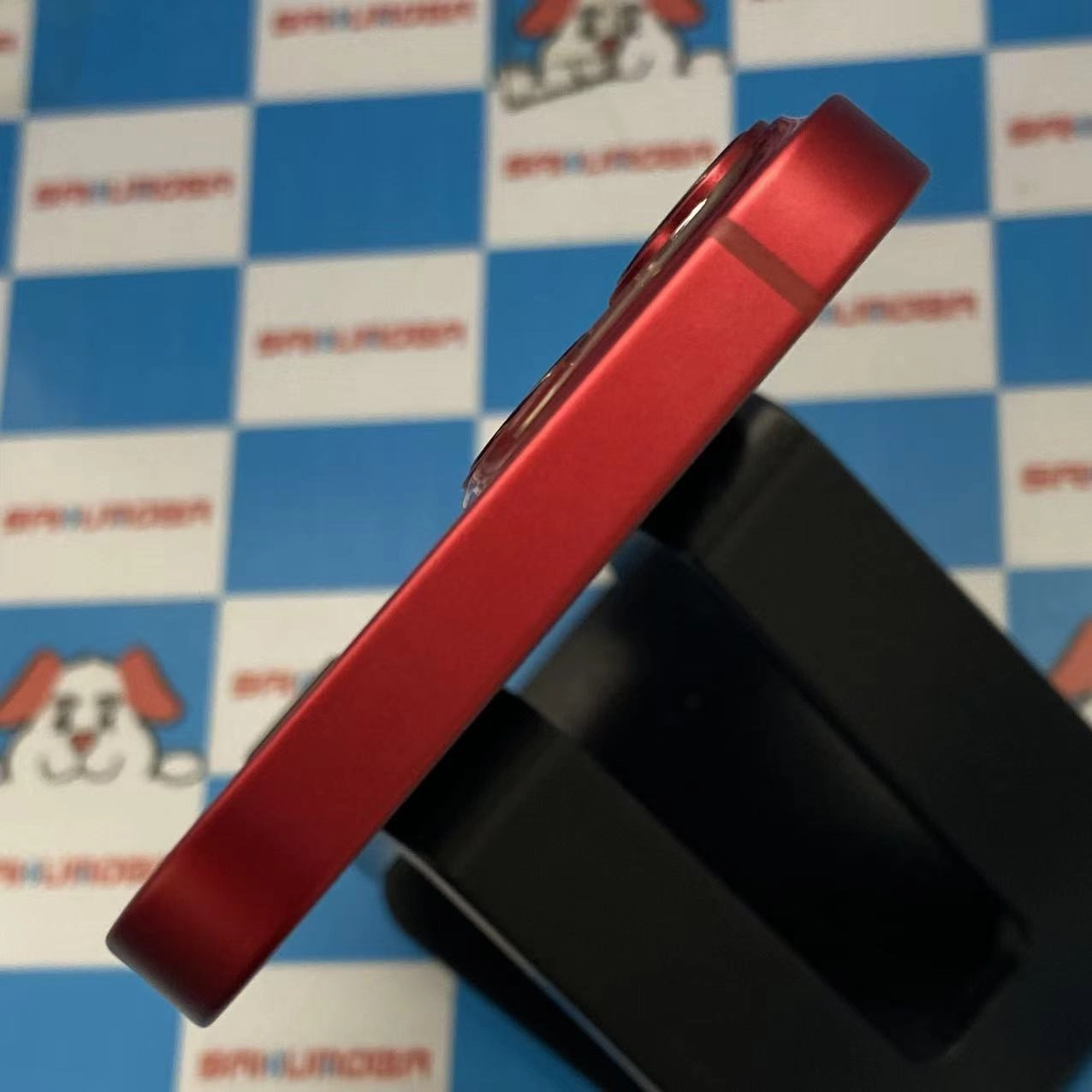 iPhone13 mini 256GB Product Red NLJM3J/A docomo版SIMフリー