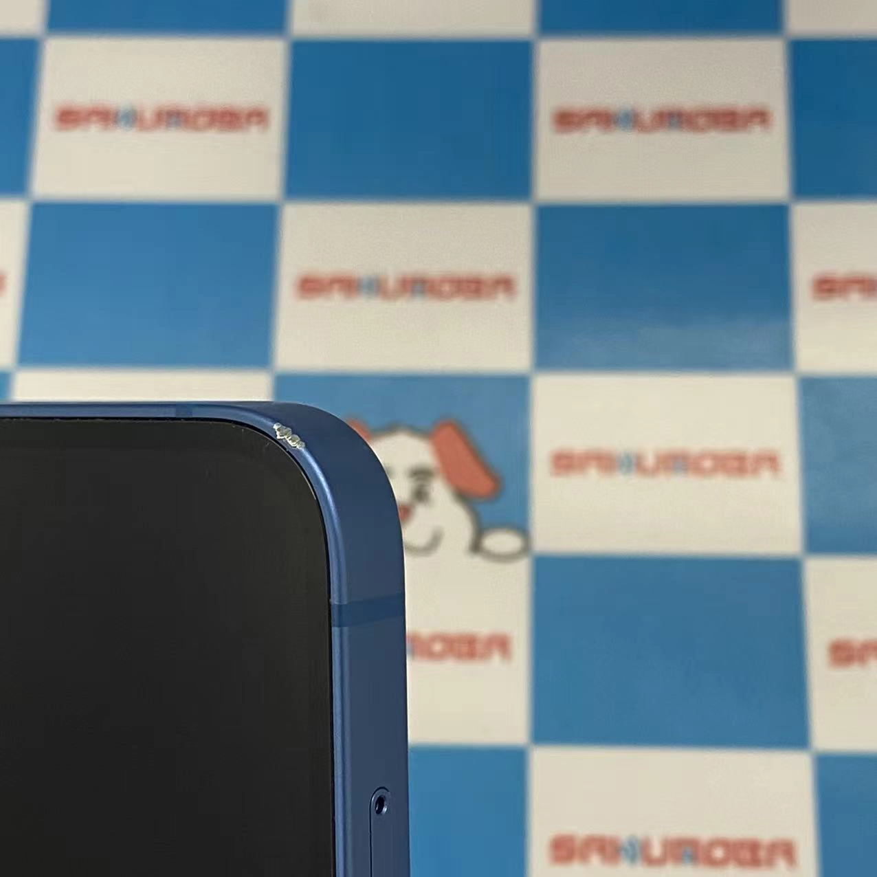 iPhone13 mini 128GB ブルー MLJH3J/A docomo版SIMフリー