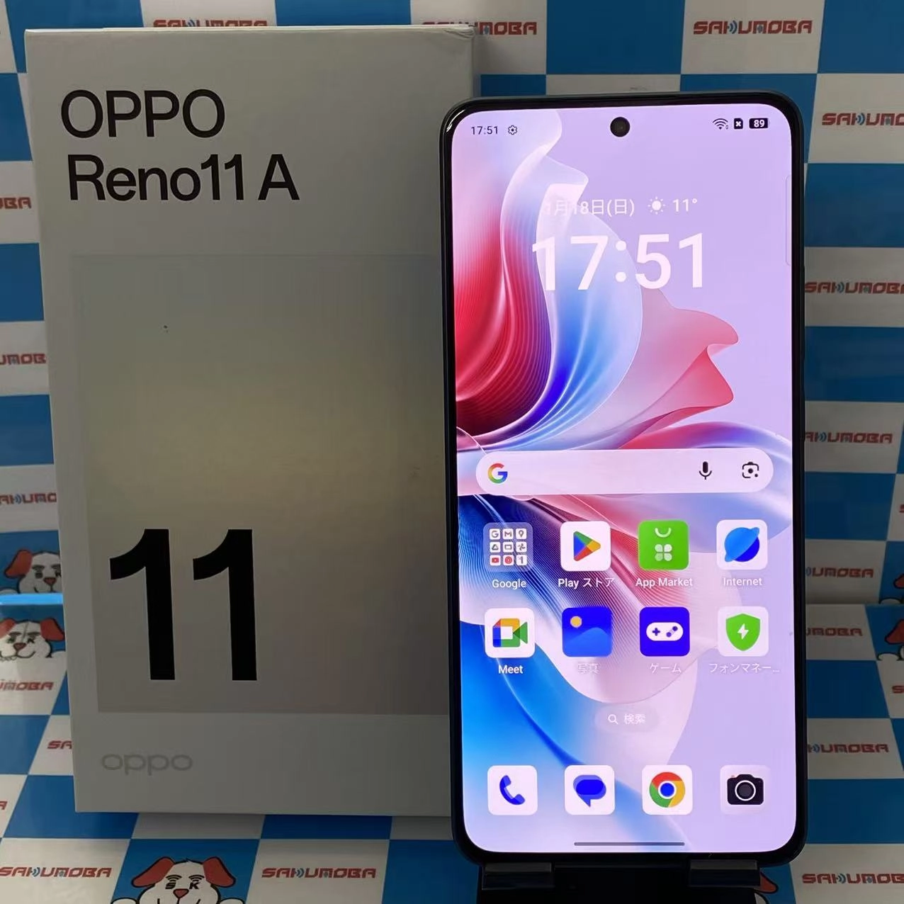 OPPO Reno11 A 8GB/128GB ダークグリーン&nbsp; CPH2603 SIMフリー 美品