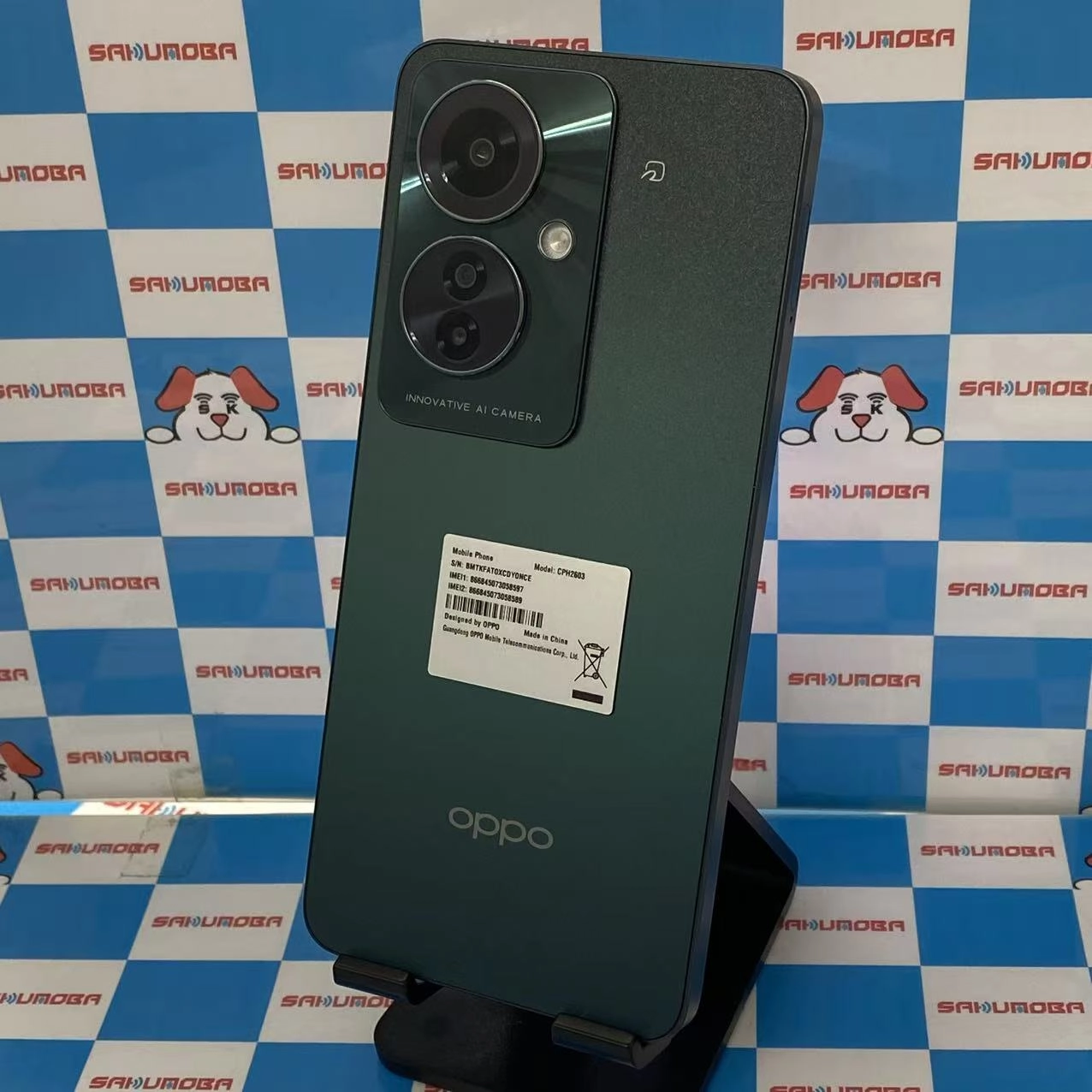 OPPO Reno11 A 8GB/128GB ダークグリーン&nbsp; CPH2603 SIMフリー 美品