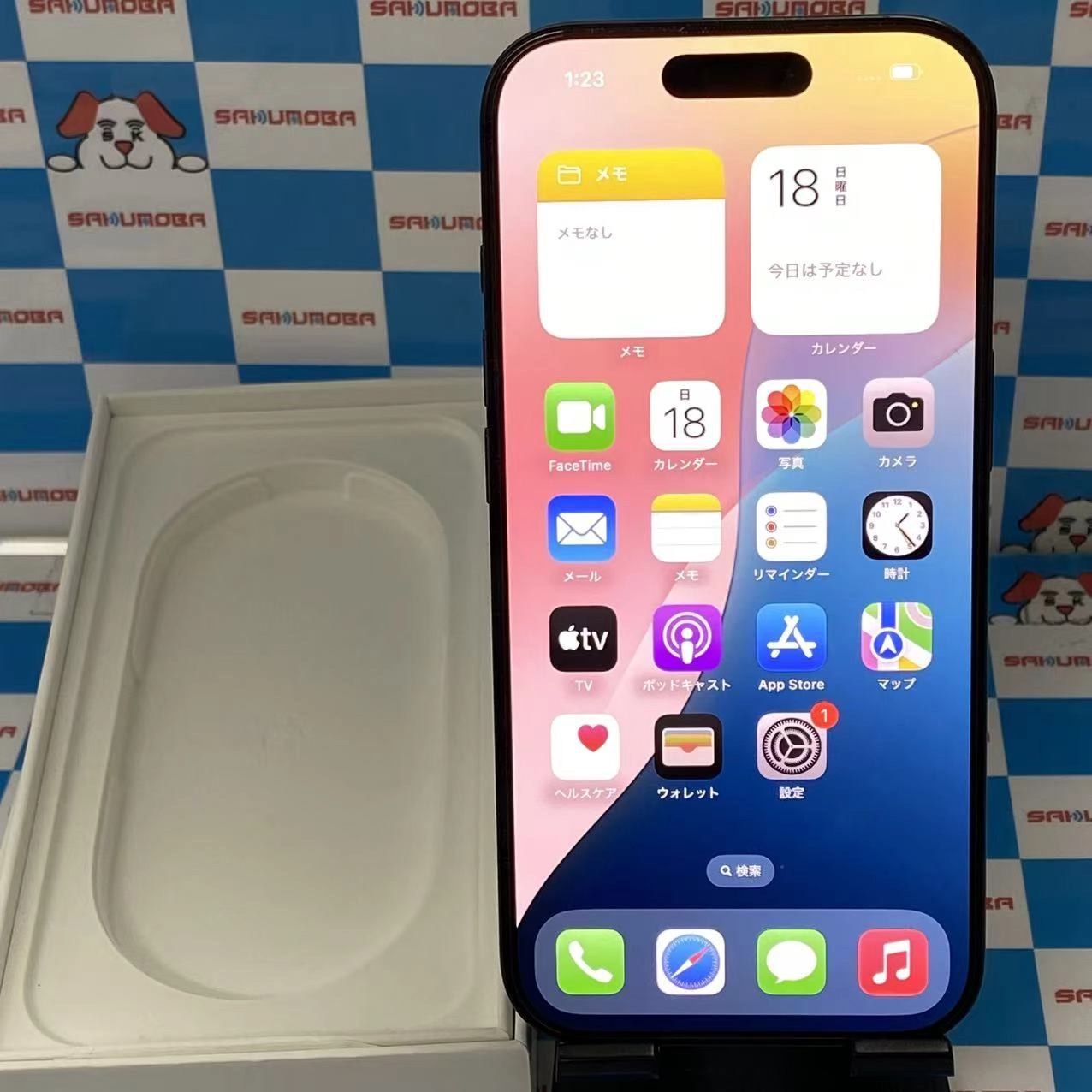 iPhone16 Pro 512GB ブラックチタニウム MYN43J/A SIMフリー 新品同様