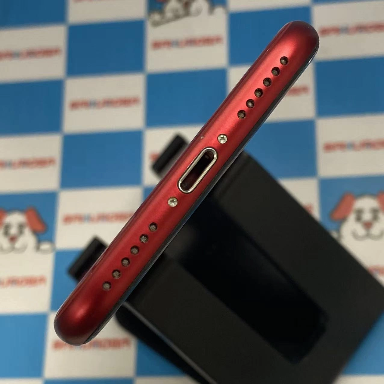 iPhoneSE 第3世代 128GB Product Red MMYH3J/A 楽天モバイル版SIMフリー 美品