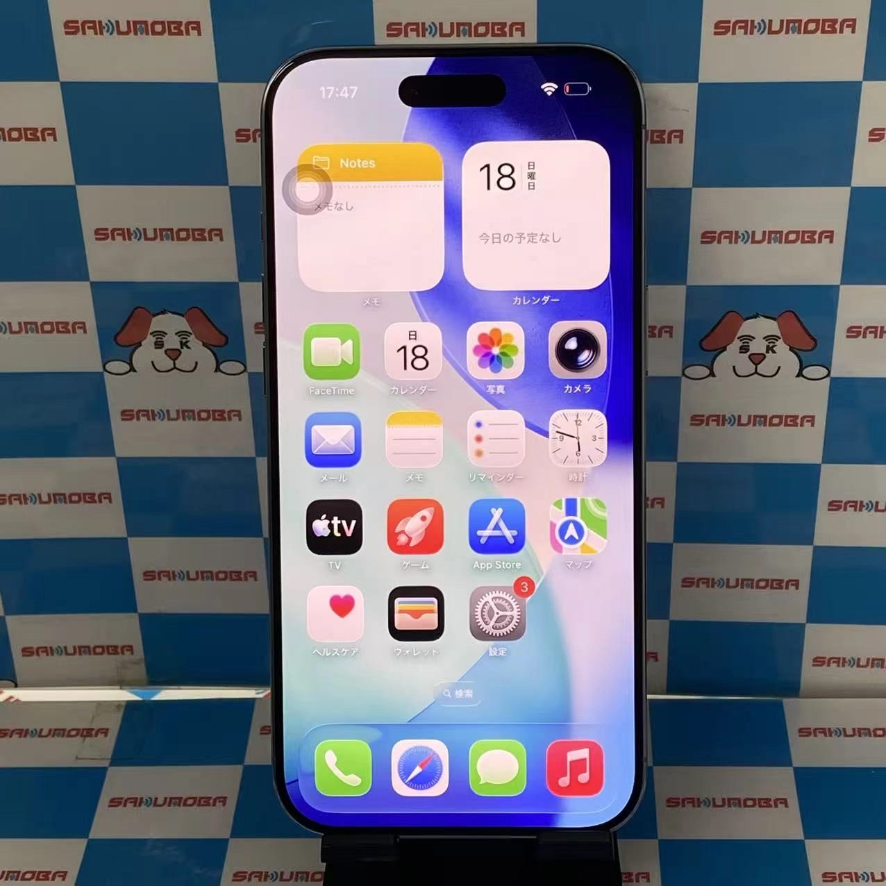 iPhone Air 256GB スカイブルー 3P148J/A AU版SIMフリー 訳あり未開封未使用品 au