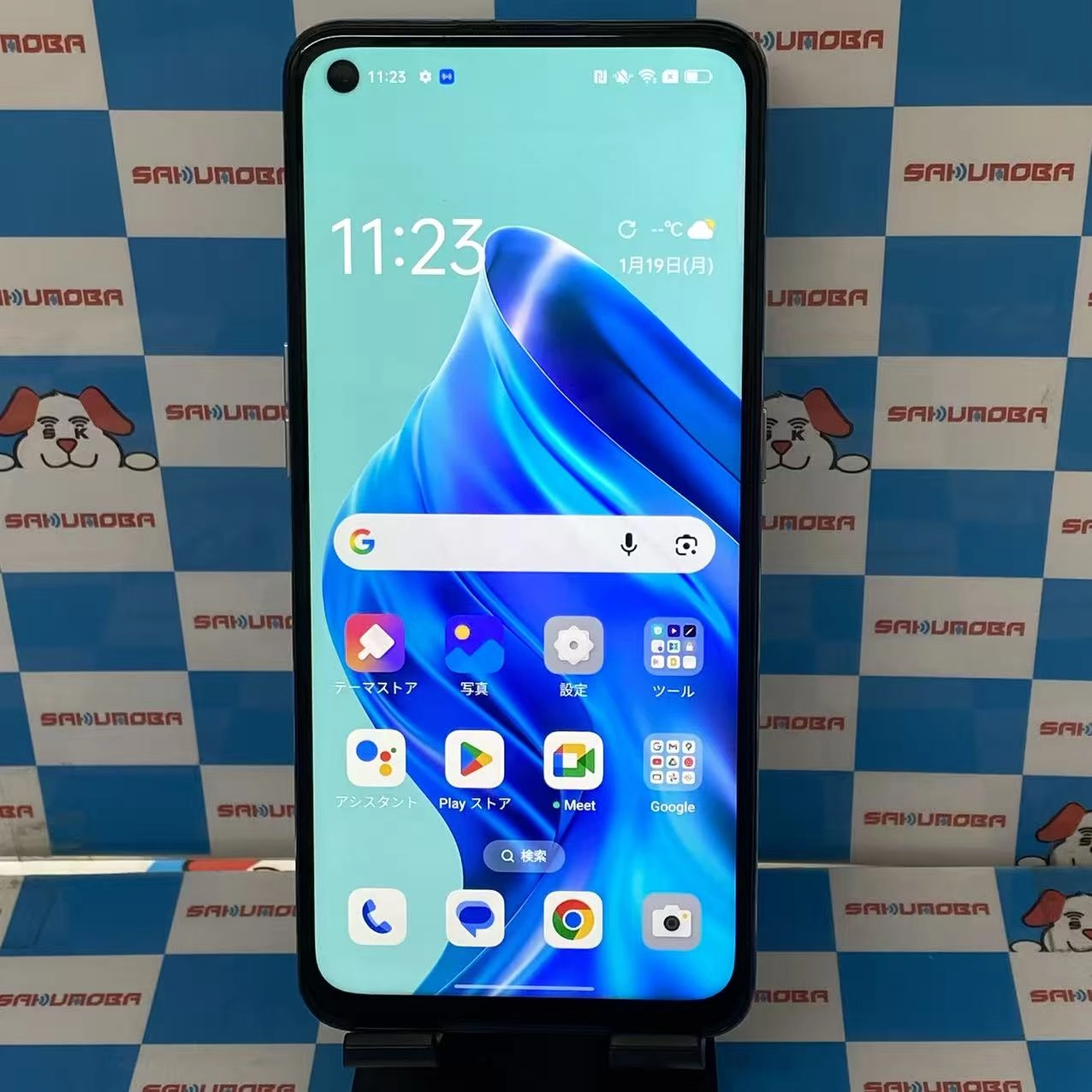 OPPO Reno5 A 128GB アイスブルー CPH2199 SIMフリー