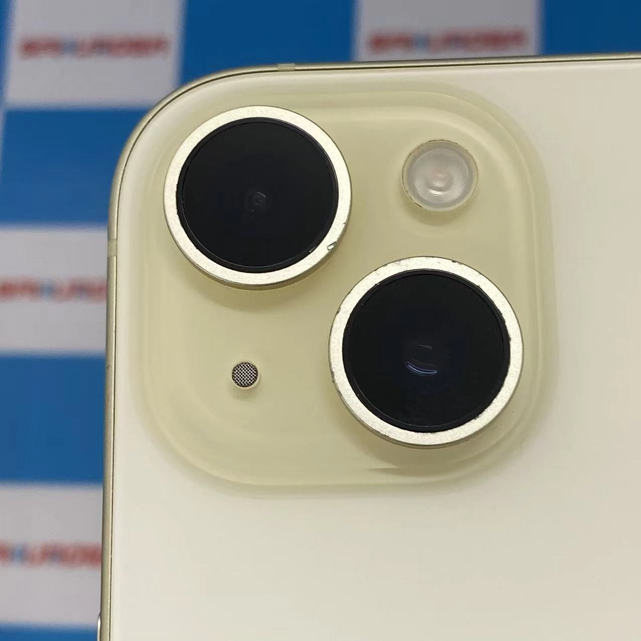 iPhone15 256GB イエロー MTMQ3J/A docomo版SIMフリー