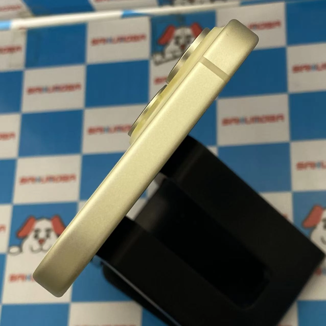 iPhone15 256GB イエロー MTMQ3J/A docomo版SIMフリー