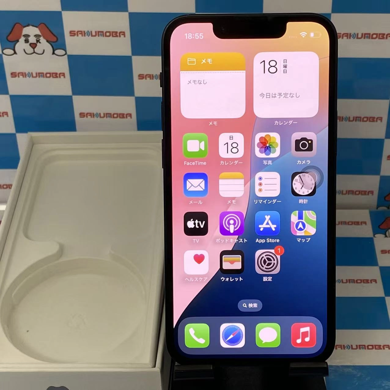 iPhone13 mini 128GB ミッドナイト FLJC3J/A SIMフリー