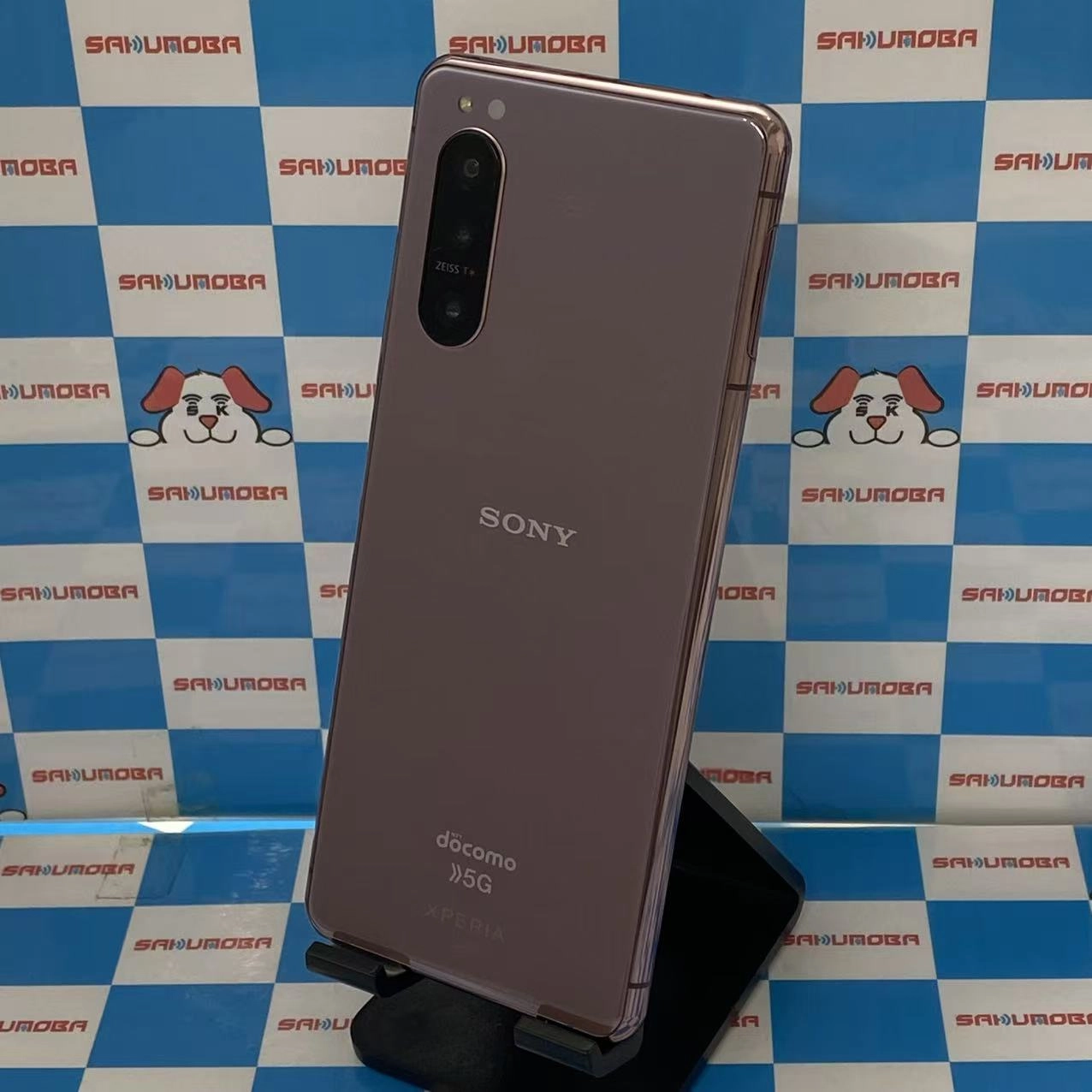 Xperia 5 II 128GB ピンク SO-52A docomo版SIMフリー ジャンク品