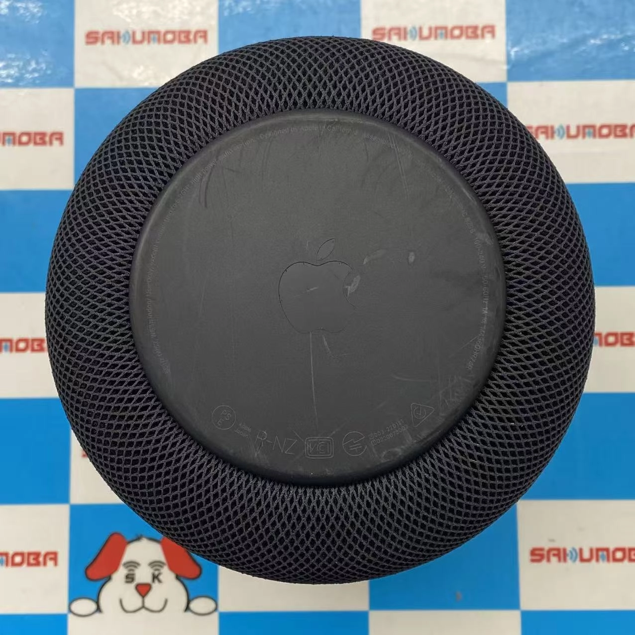 HomePod 第2世代 ミッドナイト MQJ73J/A