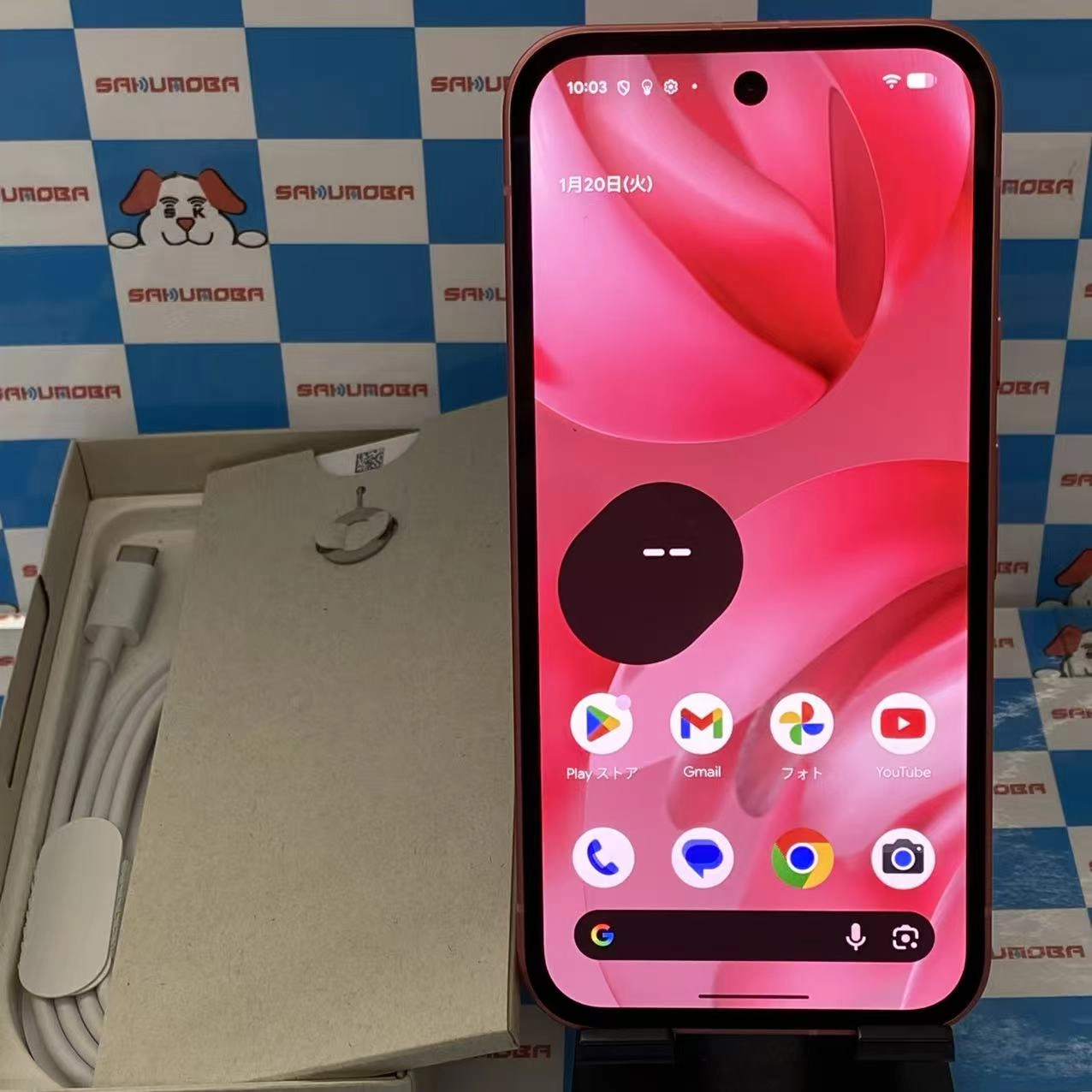 Google Pixel 9a 8GB/128GB ピオニー G3Y12 docomo版SIMフリー 新品同様