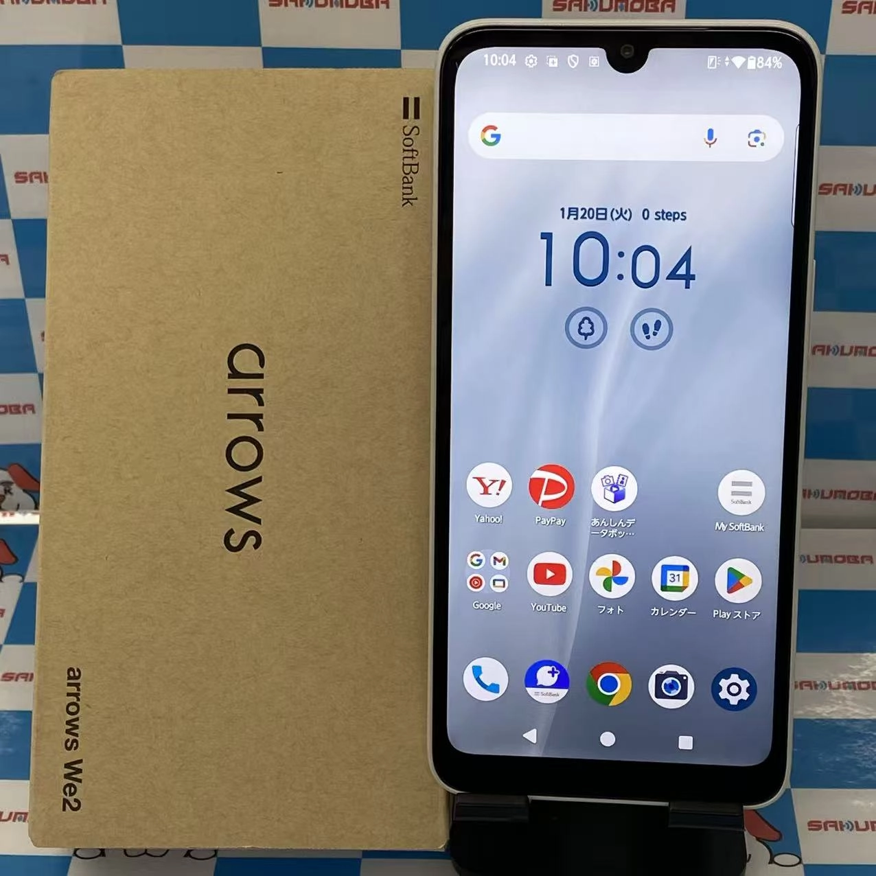 arrows We2 64GB ミストホワイト A402FC SoftBank版SIMフリー 新品同様