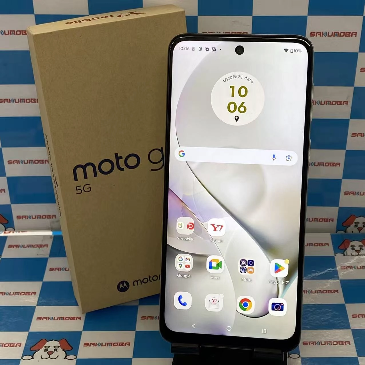 moto g64y 5G 128GB バニラクリーム A401MO Y!mobile版SIMフリー 美品