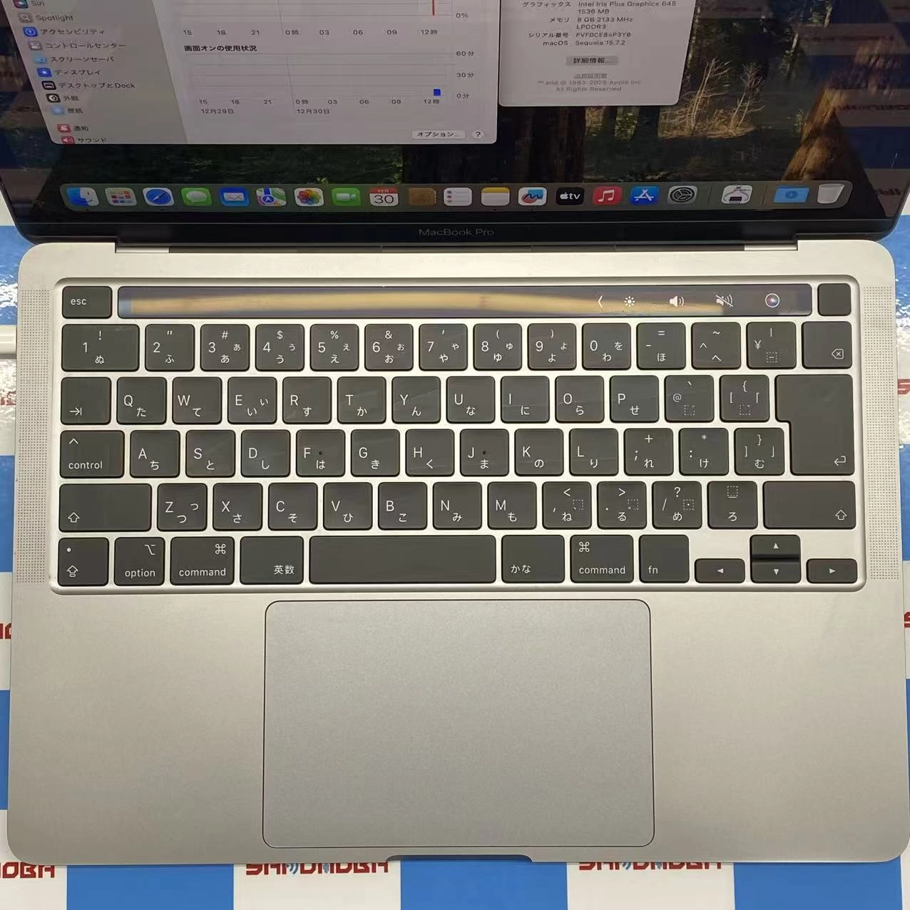 MacBook Pro 13インチ Mid2020 Corei5 8GB/512GB スペースグレー MXK52J/Aジャンク品