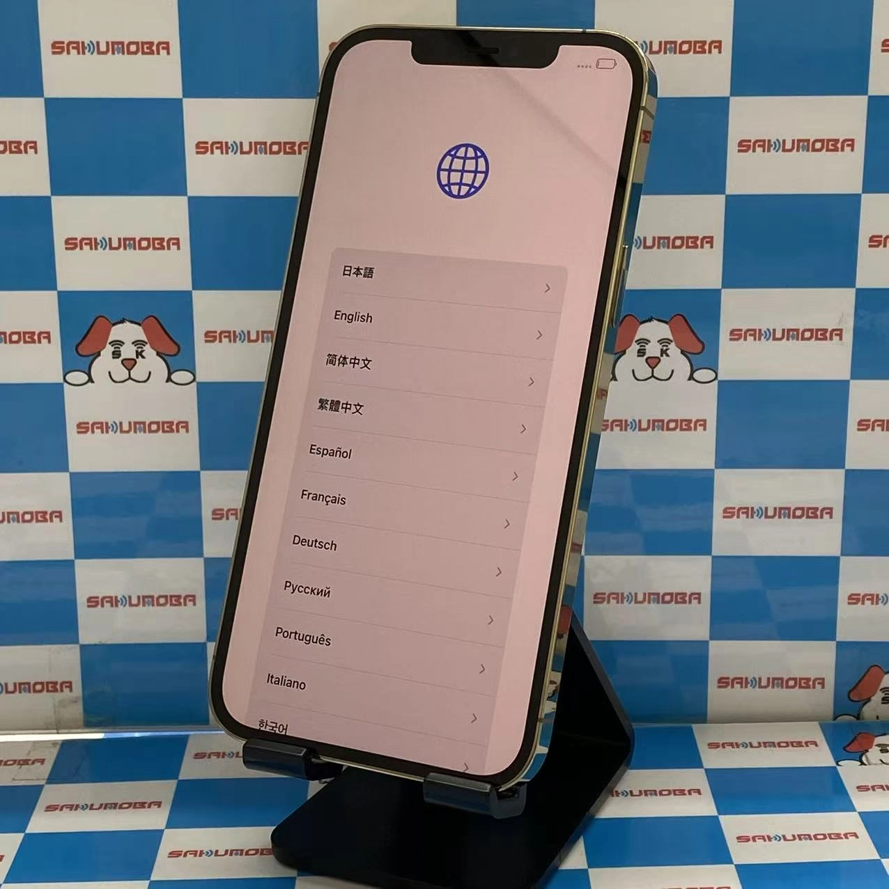 iPhone12 Pro Max SoftBank Apple 128GB ゴ-ルド NGCW3J/A訳あり品