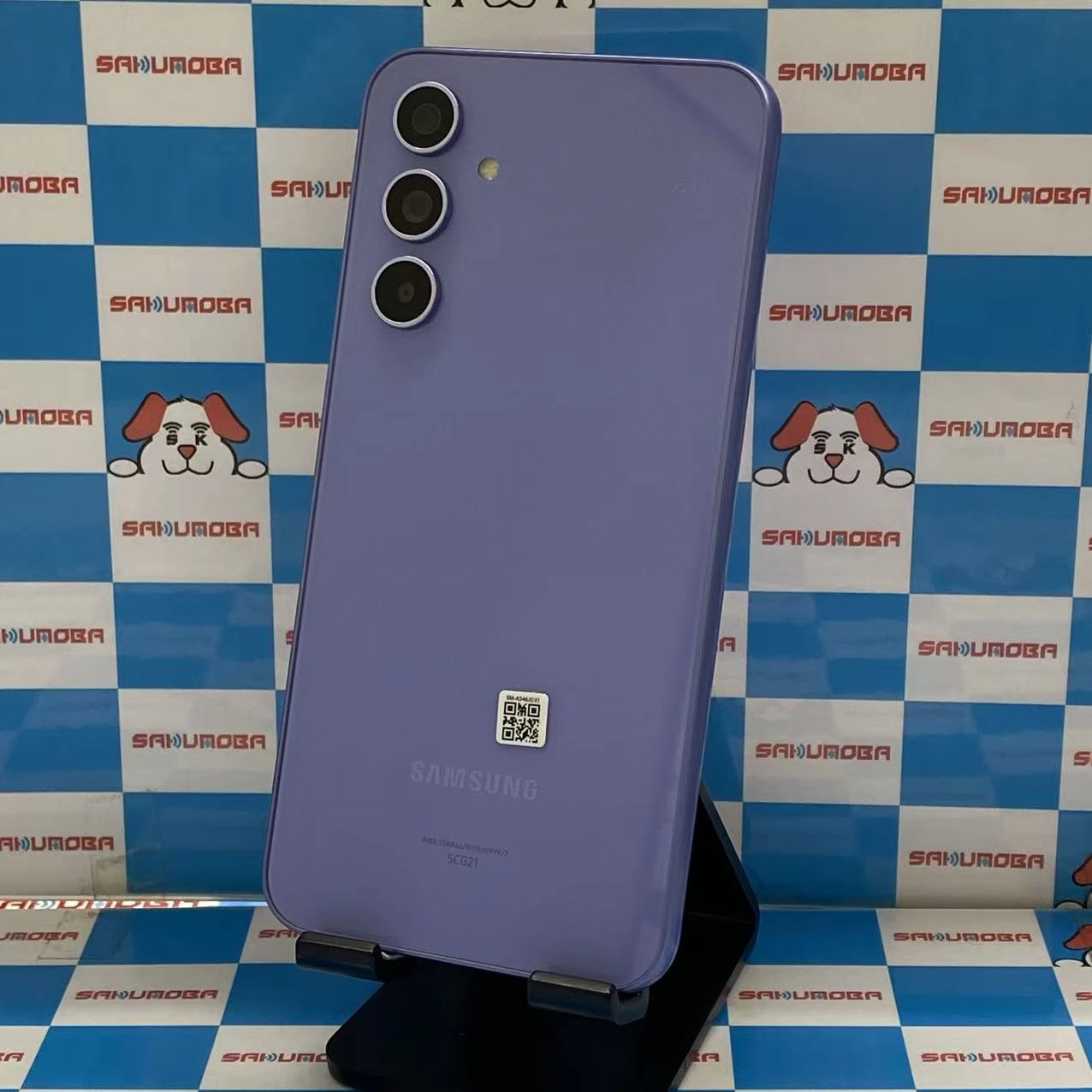 Galaxy A54 5G 128GB オーサムバイオレット SCG21 AU版SIMフリー