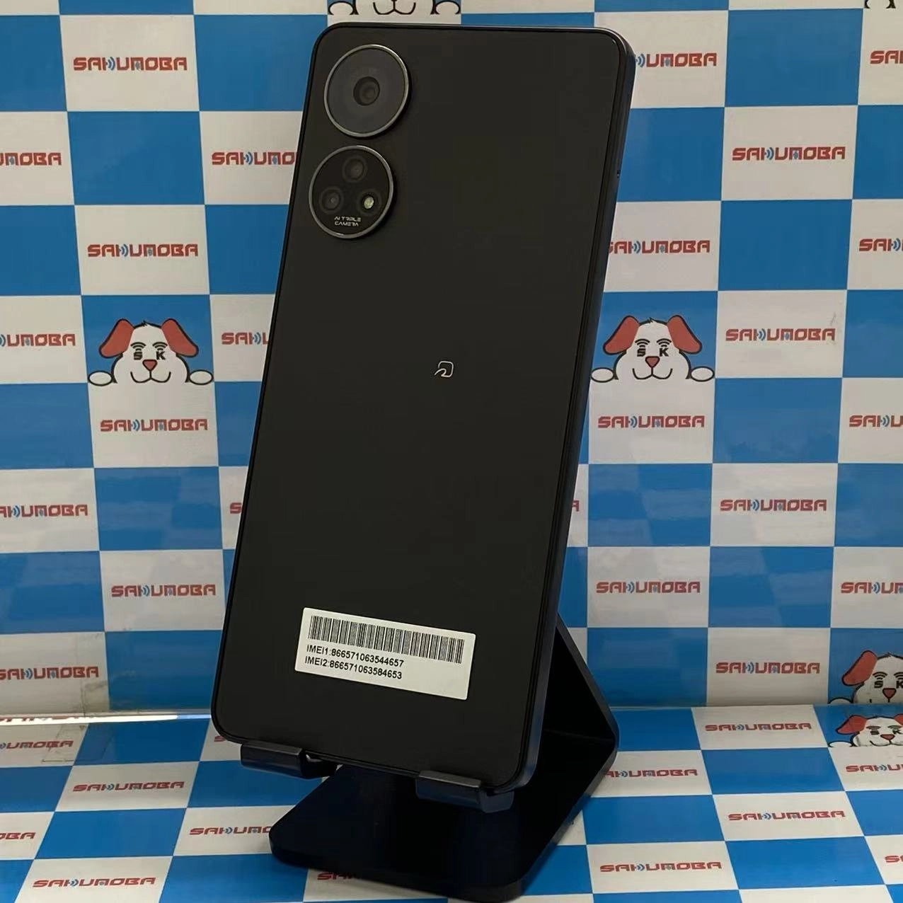 ZTE あんしんファミリースマホ 4GB/128GB ブラック A303ZT SoftBank版SIMフリー