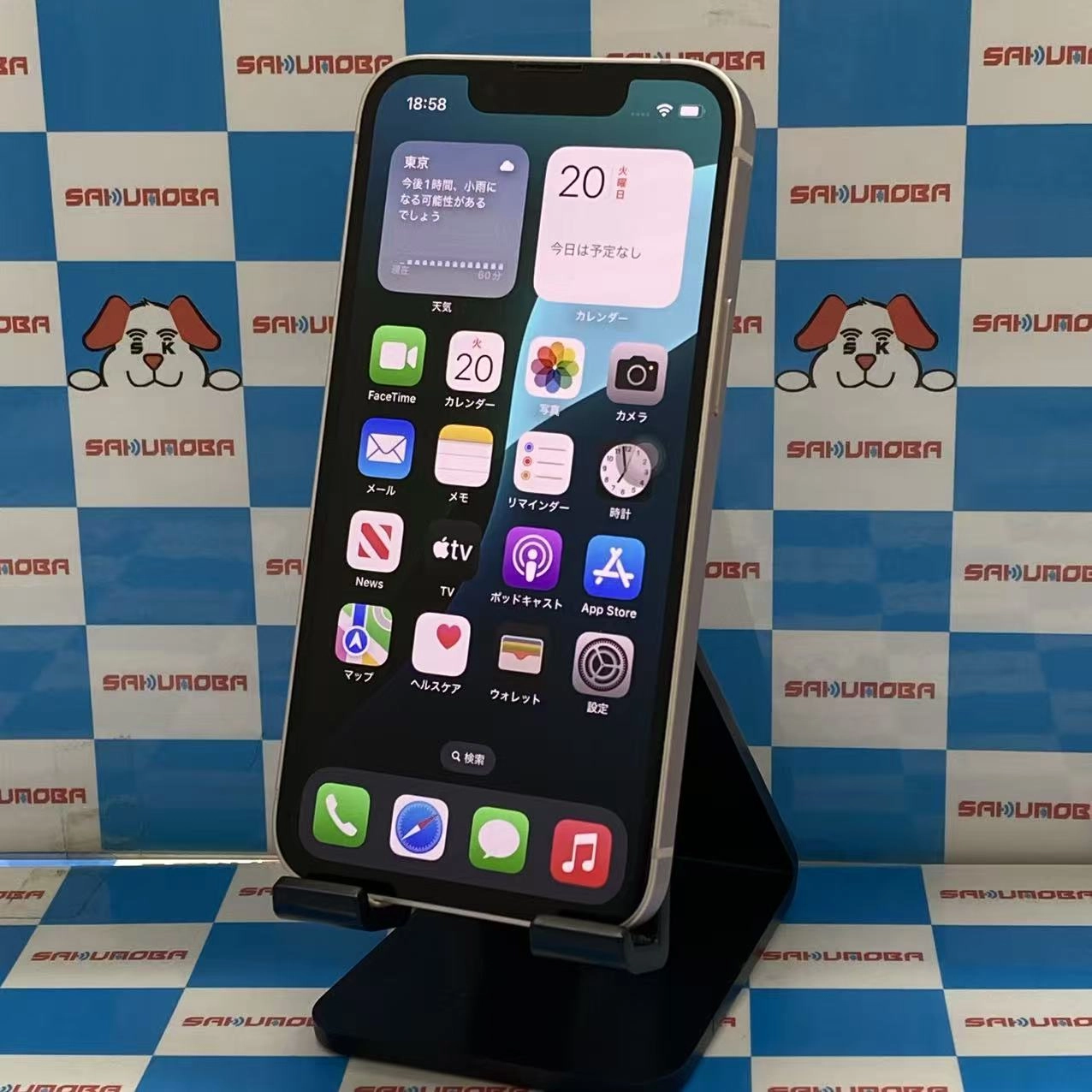 iPhone13 mini 128GB ピンク MLJF3J/A SIMフリー美品