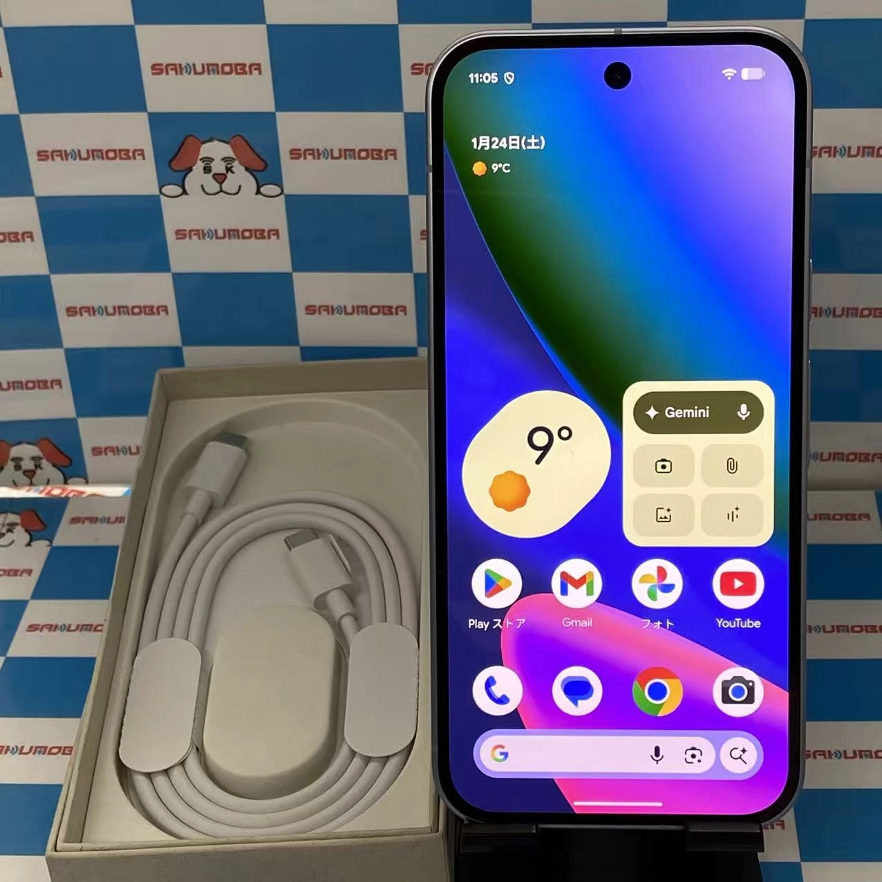 Google Pixel 10 128GB Frost gl066 SoftBank版SIMフリー 新品同様