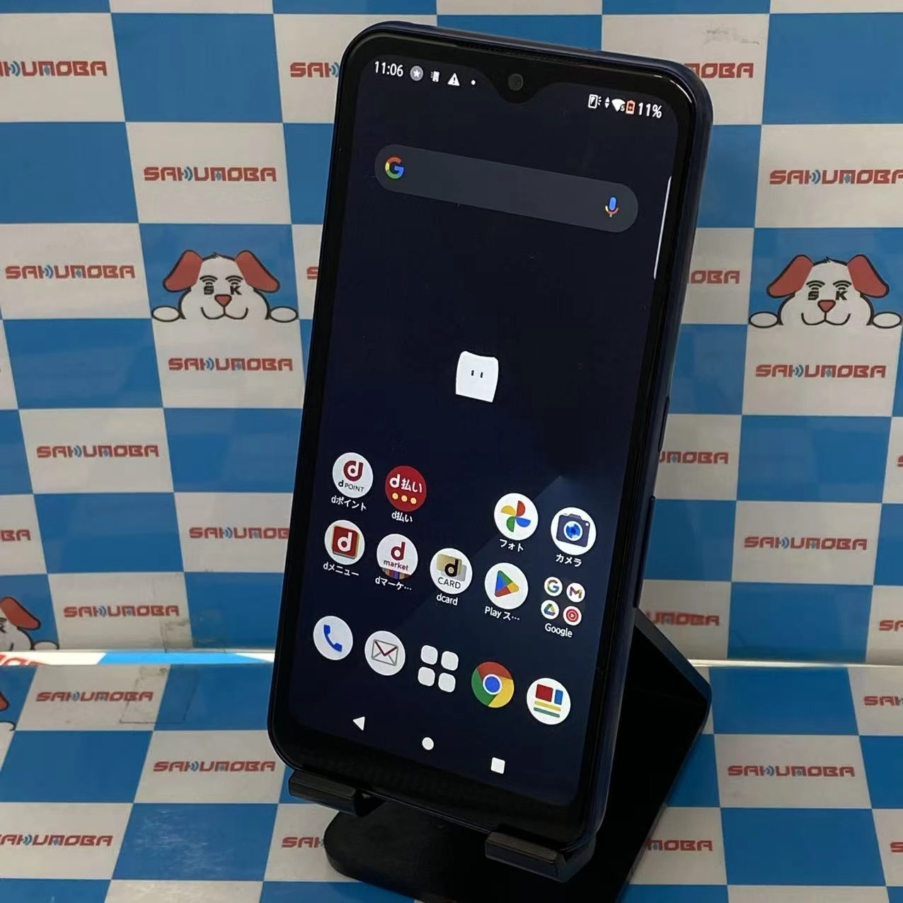 arrows We 64GB ネイビー F-51B docomo版SIMフリー