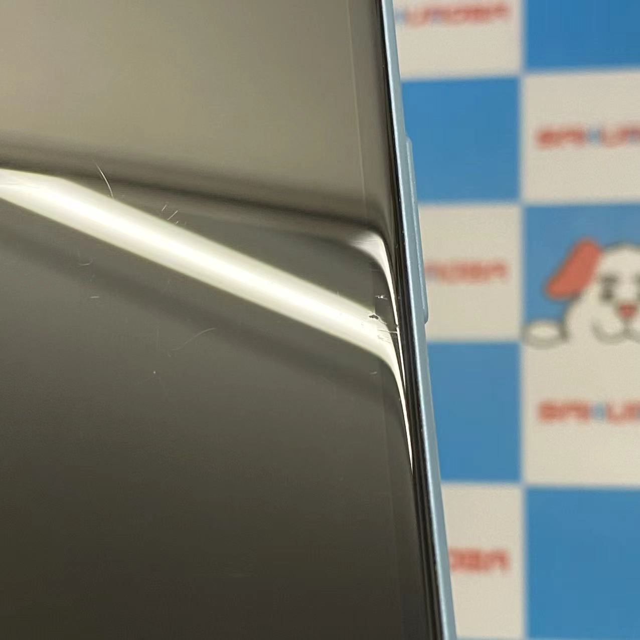 Xperia Ace II 64GB ブルー SO-41B docomo版SIMフリー