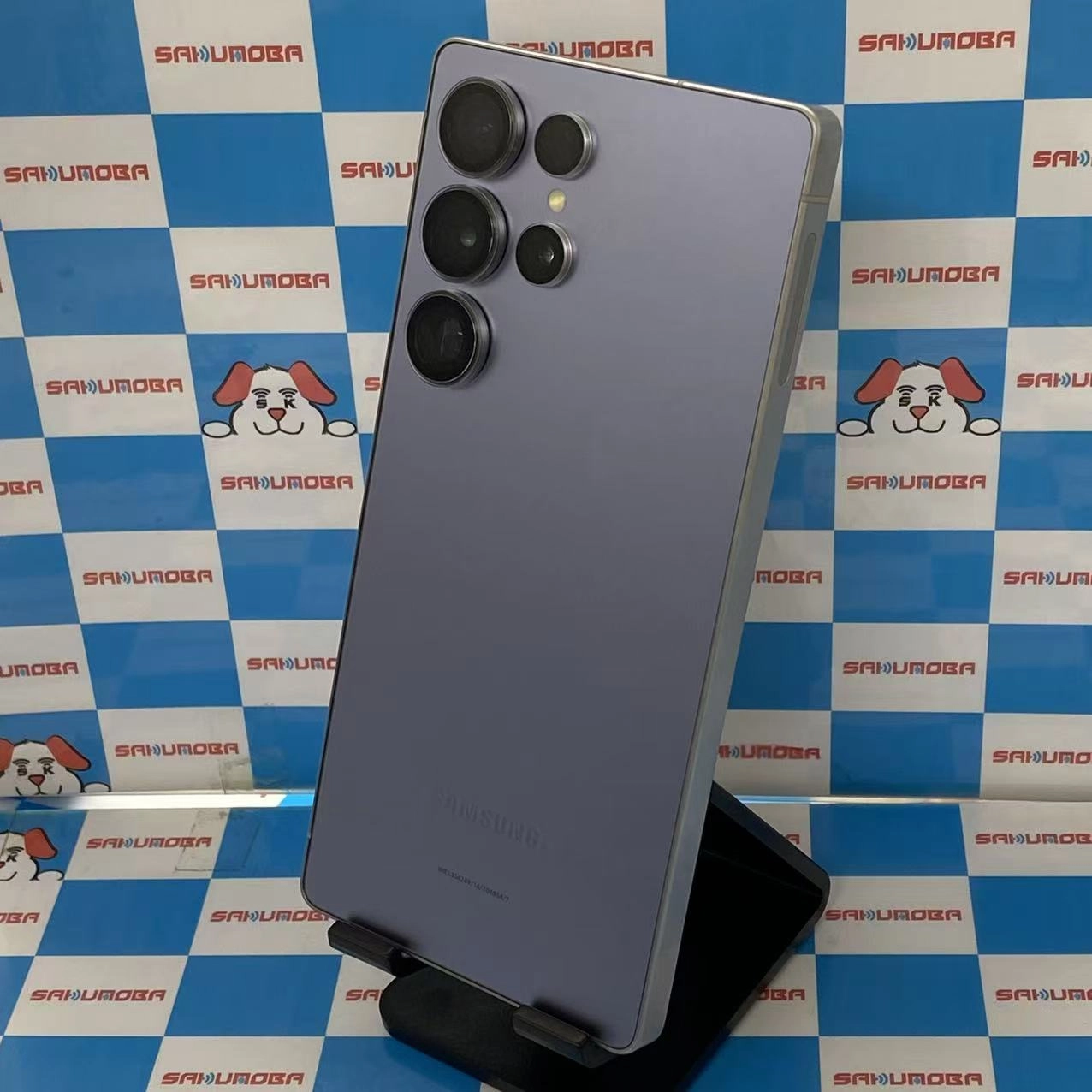 Galaxy S25 Ultra 12GB/512GB チタニウムシルバーブルー SM-S938Q SIMフリー 極美品