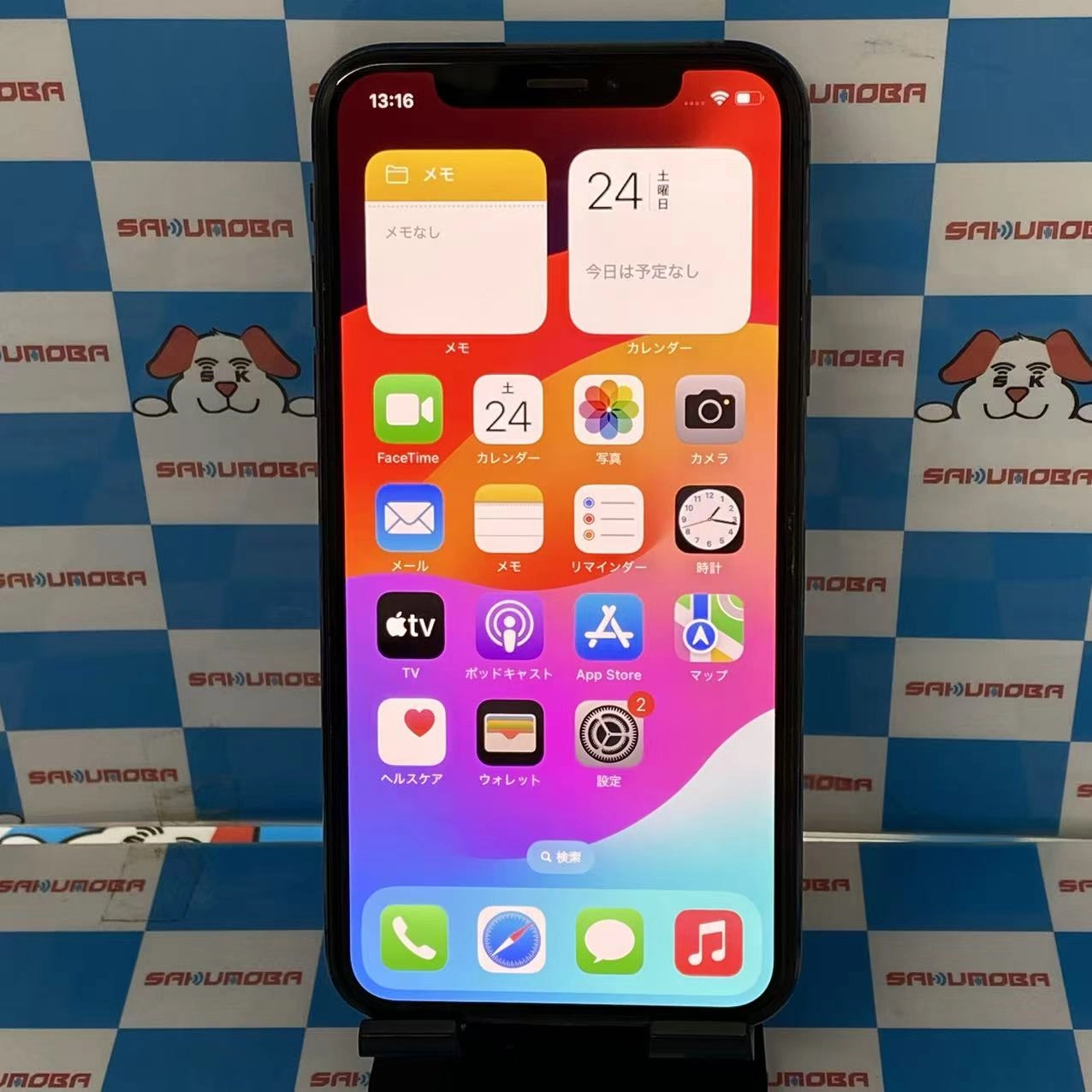 iPhoneXS 64GB スペースグレイ MTAW2J/A SoftBank版SIMフリー ジャンク品