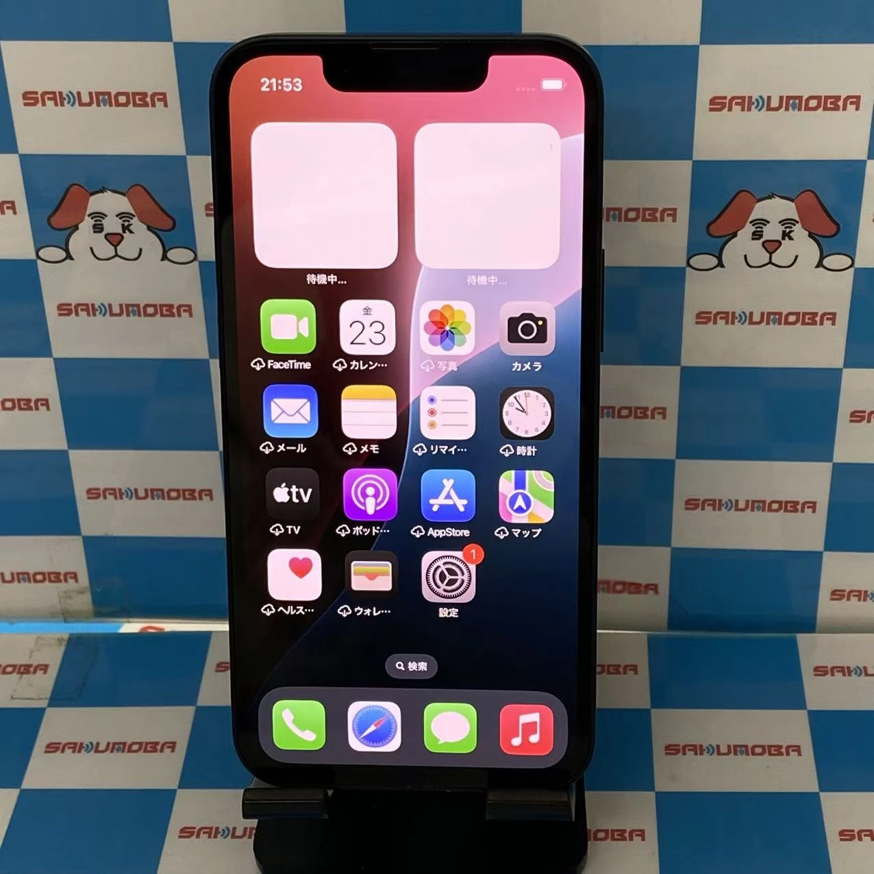 iPhone13 mini 128GB ミッドナイト MLJC3J/A SIMフリー