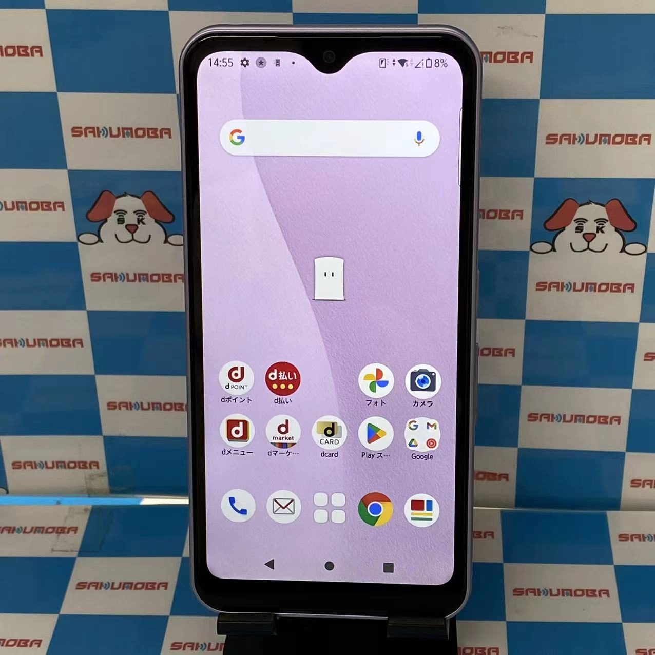 arrows We 64GB パープル F-51B docomo版SIMフリー