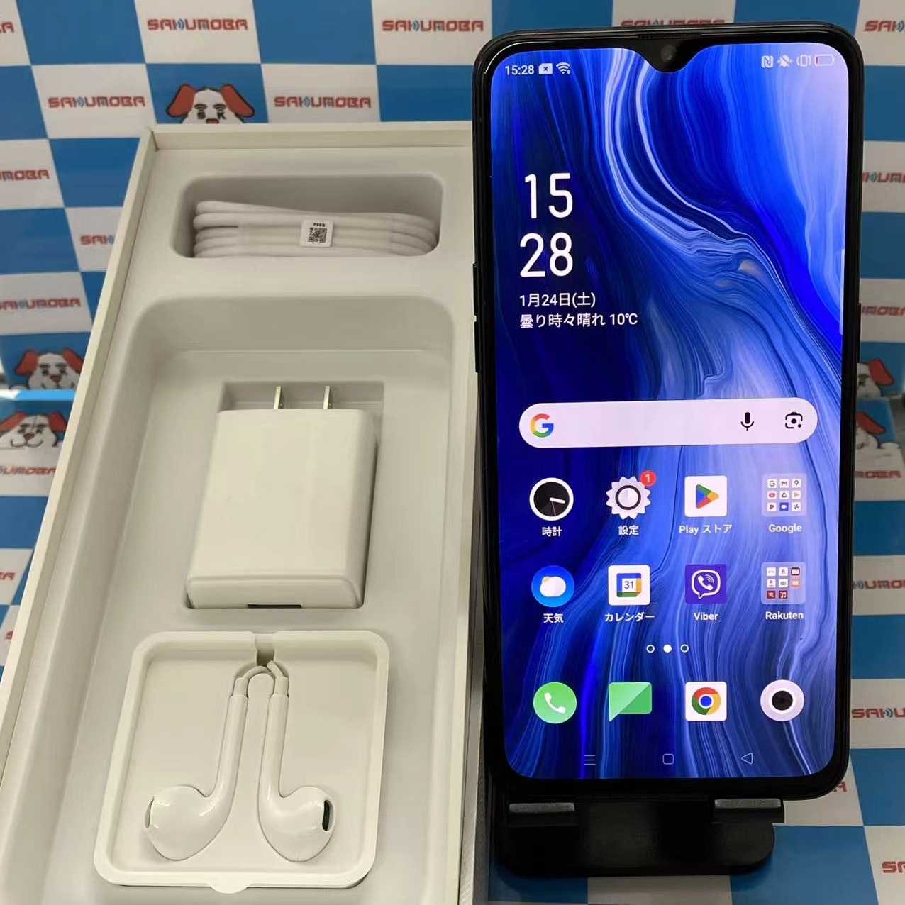 OPPO Reno A 128GB ブラック CPH1983 楽天モバイル版SIMフリー