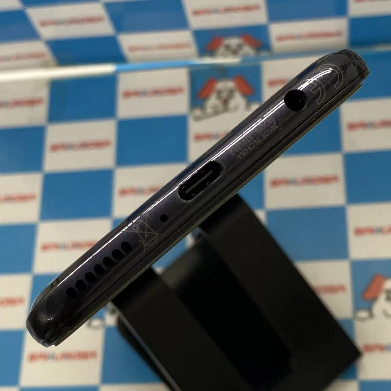 motorola edge 20 fusion 6GB/128GB エレキグラファイト XT2139-2 SIMフリー