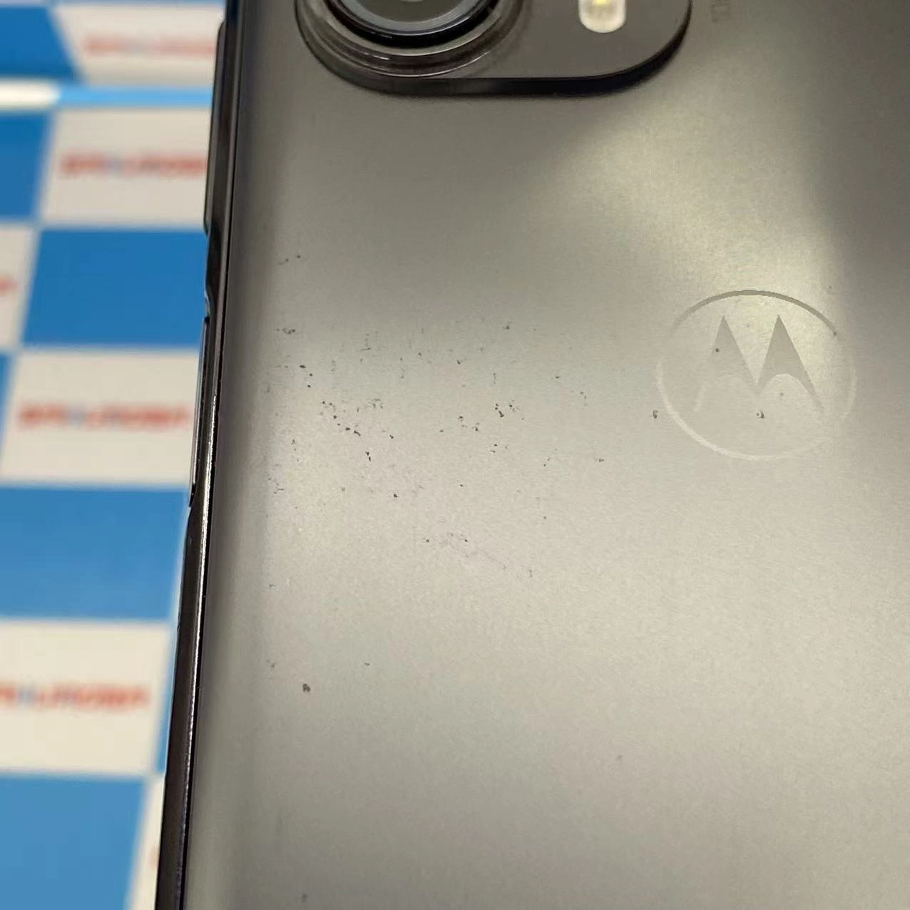 motorola edge 20 fusion 6GB/128GB エレキグラファイト XT2139-2 SIMフリー