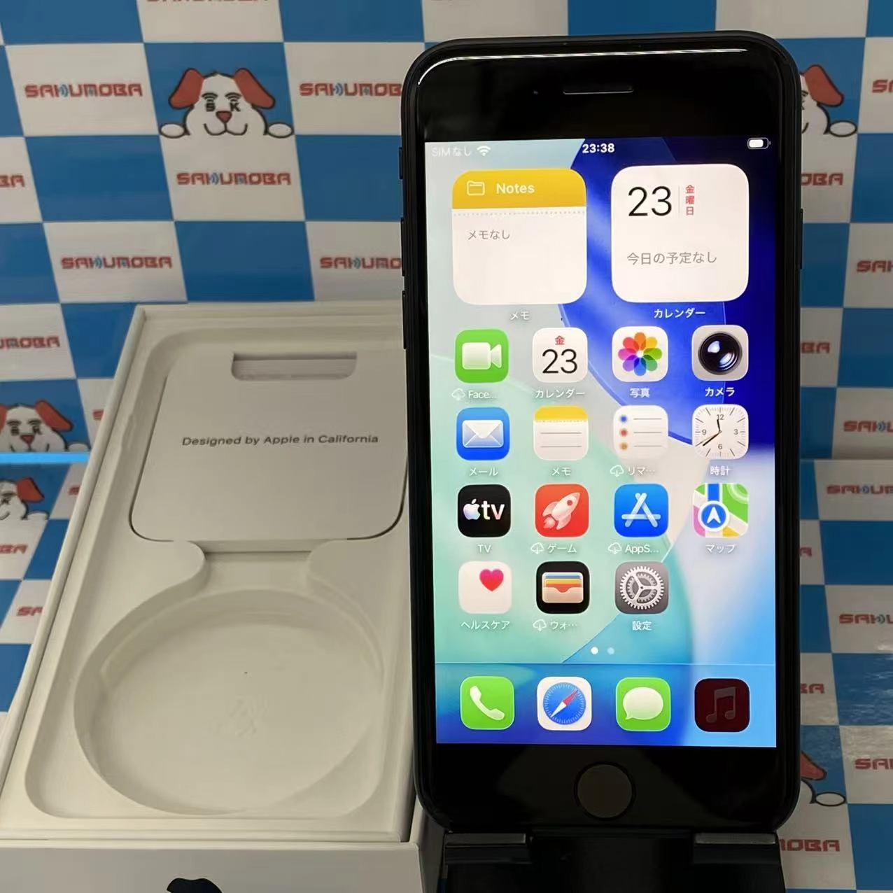 iPhoneSE 第3世代 128GB ミッドナイト MMYF3J/A SIMフリー