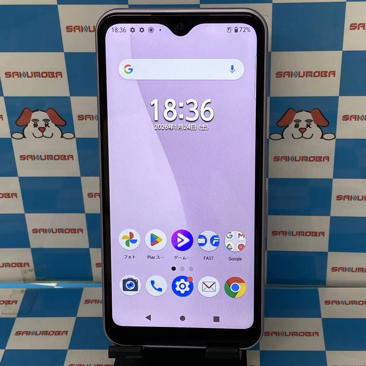 arrows We 64GB パープル F-51B docomo版SIMフリー