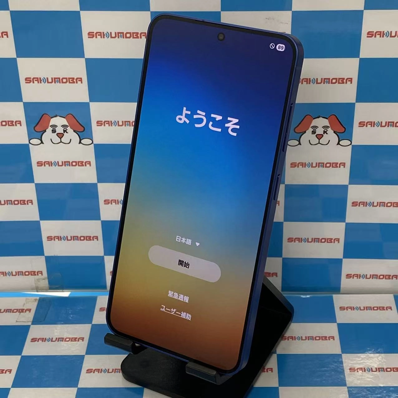 Galaxy S25 256GB ネイビー SM-S931Z SoftBank版SIMフリー