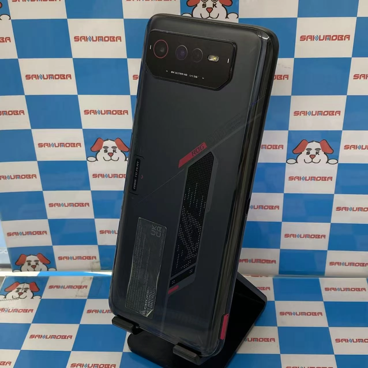ROG Phone 6 512GB ファントムブラック AI2201 SIMフリー