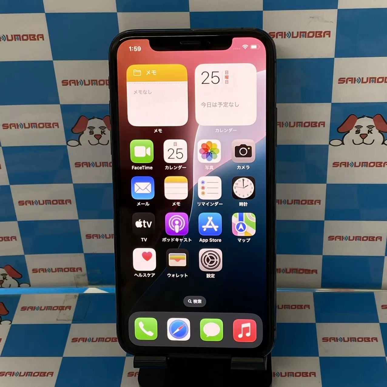 iPhoneXS 64GB スペースグレイ MTAW2J/A docomo版SIMフリー ジャンク品