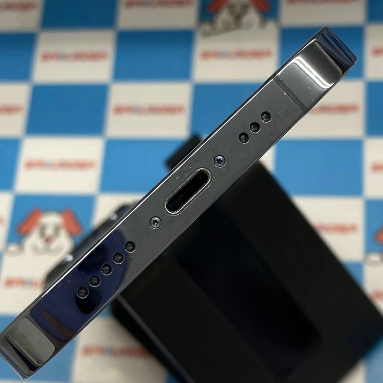 iPhone13 Pro 256GB シエラブルー MLUU3J/A 楽天モバイル版SIMフリー