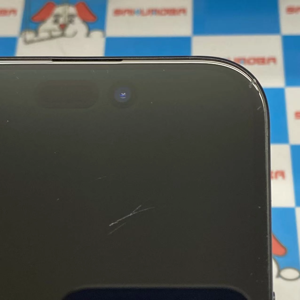 iPhone15 256GB ブラック MTMN3J/A SoftBank版SIMフリー