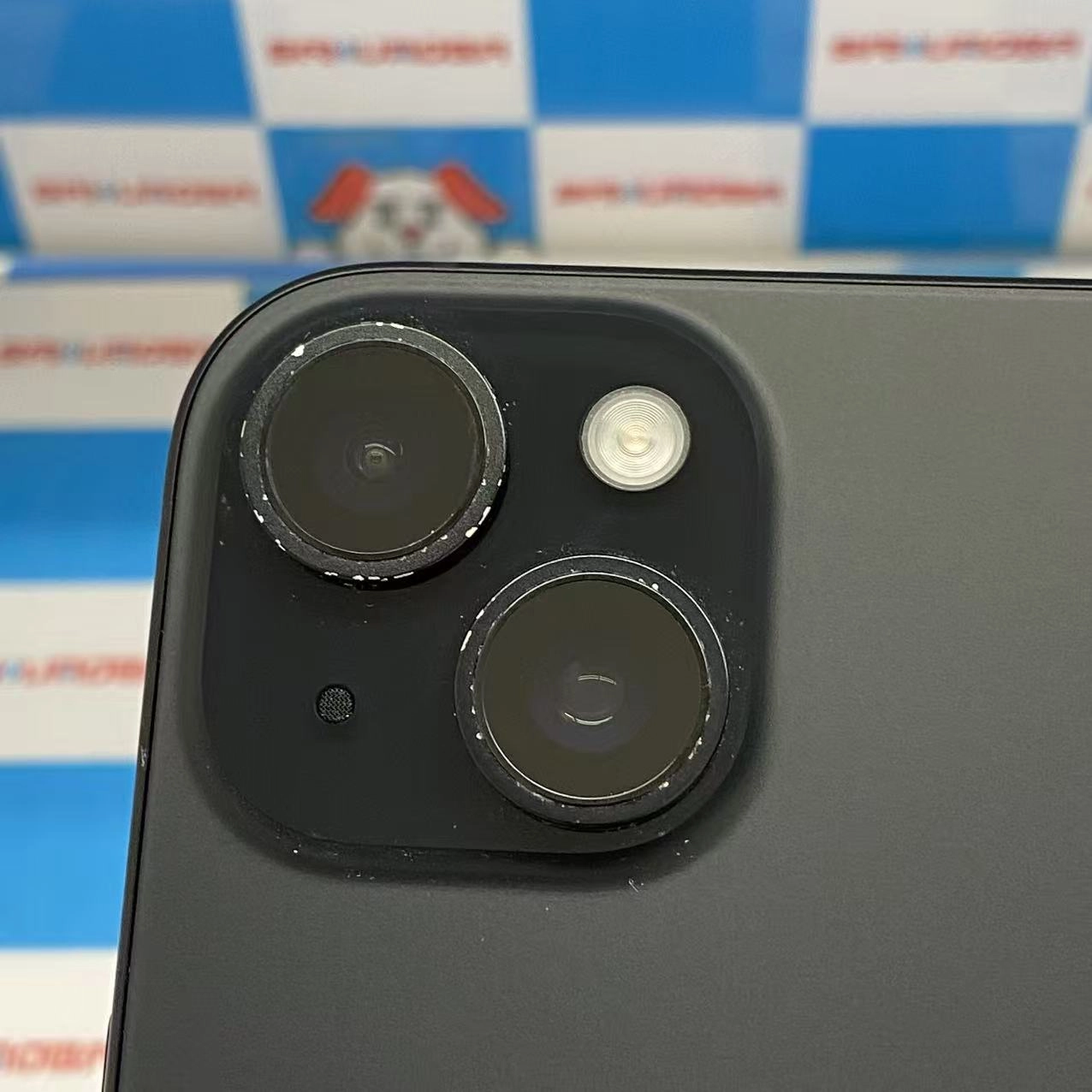 iPhone15 Plus 128GB ブラック MU083J/A AU版SIMフリー