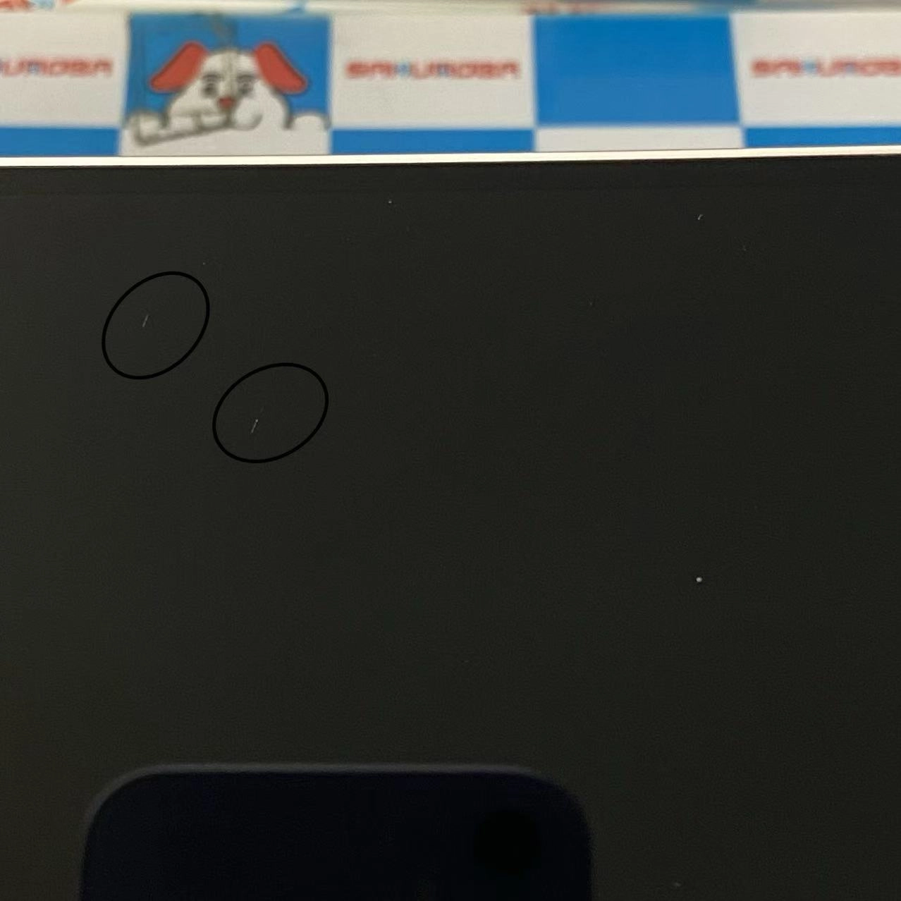 iPhone13 mini 128GB ピンク NLJF3J/A docomo版SIMフリー