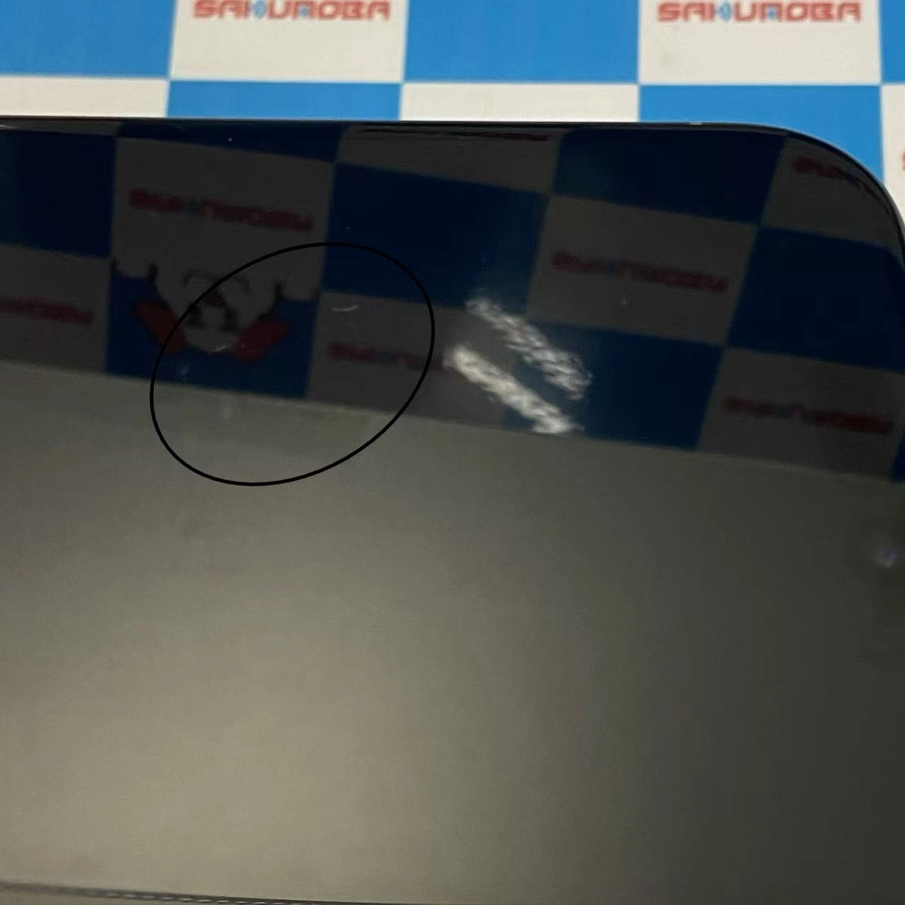 iPhone15 Pro 128GB ナチュラルチタニウム MTU93J/A SIMフリー