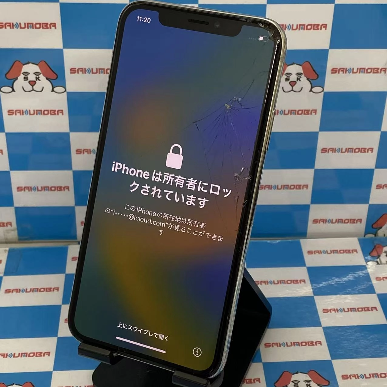 iPhoneX 256GB シルバー MQC22J/A docomo版SIMフリー ジャンク品