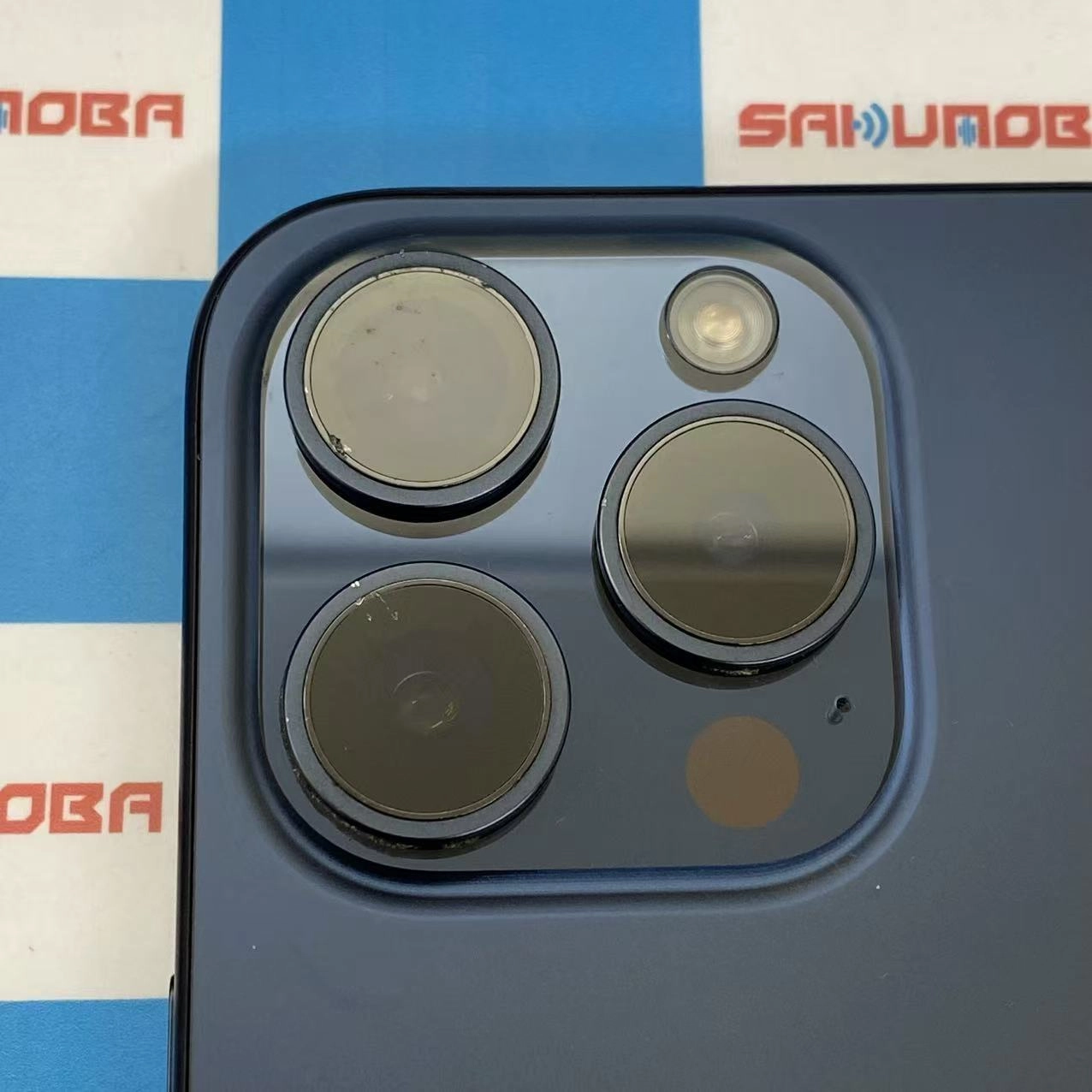 iPhone15 Pro 512GB ブルーチタニウム MTUL3J/A AU版SIMフリー au