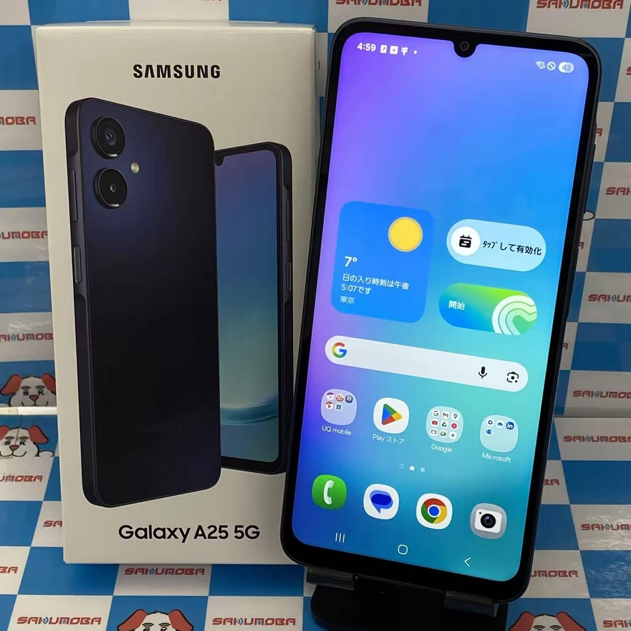 Galaxy A25 5G 4GB/64GB ブラック SCG33 UQmobile版SIMフリー 未使用品