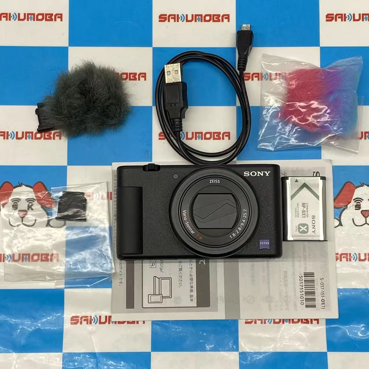 VLOGCAM ZV-1 ブラック R-R-SOK-ZV-1 極美品
