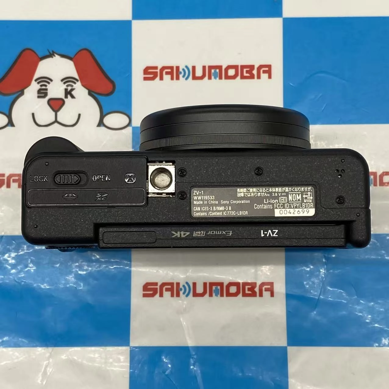 VLOGCAM ZV-1 ブラック R-R-SOK-ZV-1 極美品
