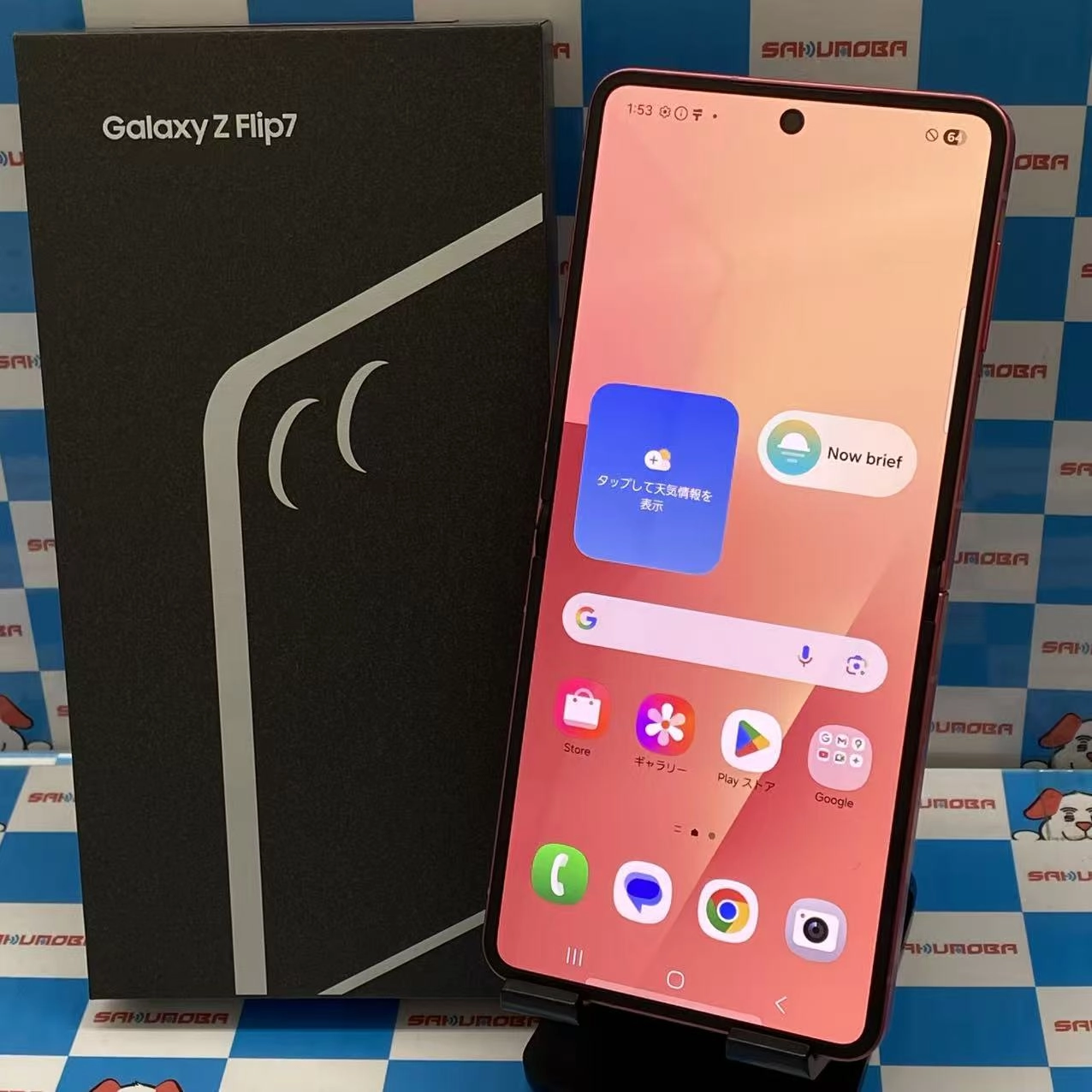 Galaxy Z Flip7 12GB/256GB コーラルレッド SM-F766Q SIMフリー 極美品