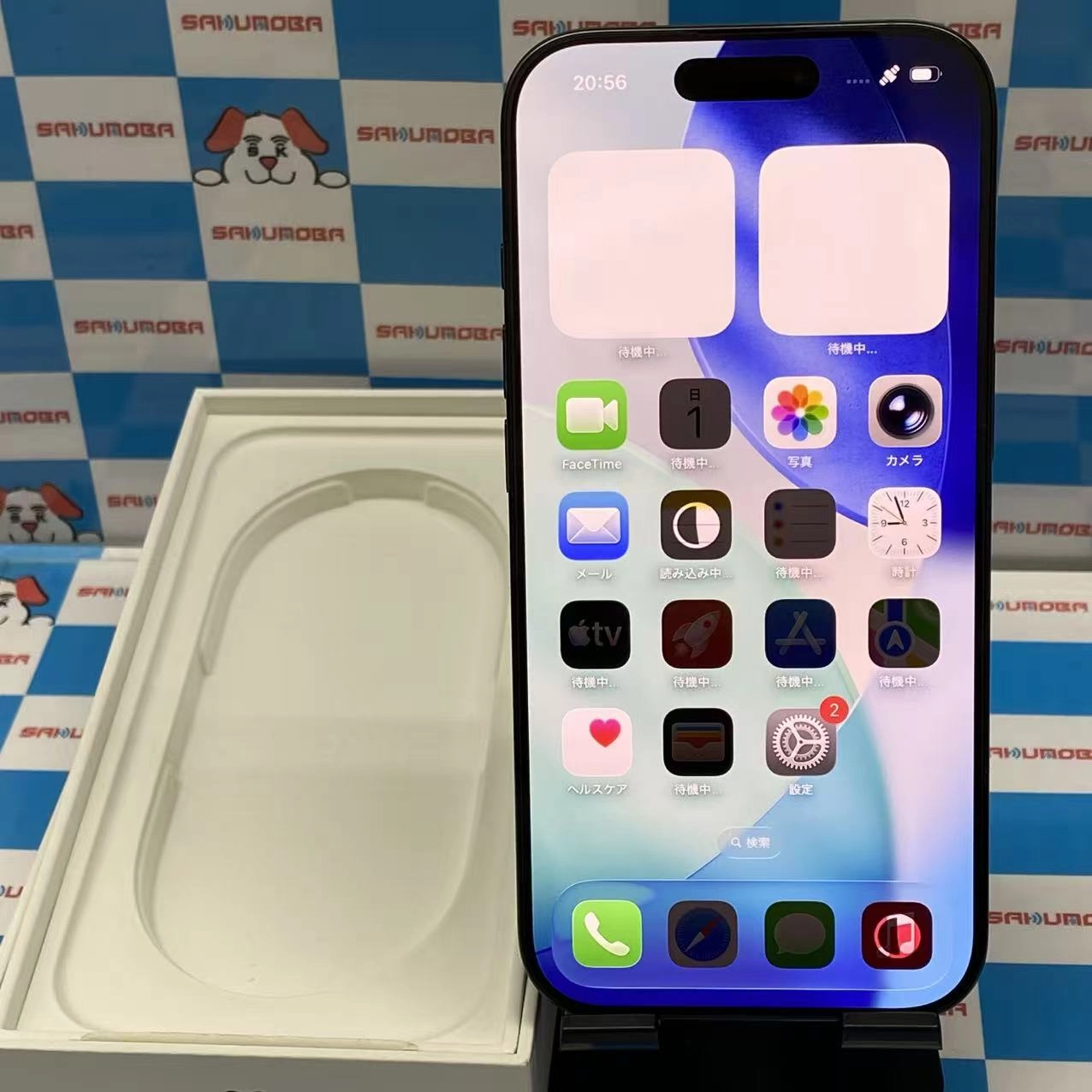 iPhone16 Pro 512GB ブラックチタニウム MYN43J/A SIMフリー 美品