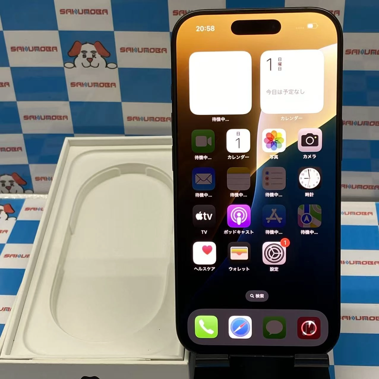 iPhone16 Pro 512GB ブラックチタニウム MYN43J/A SIMフリー